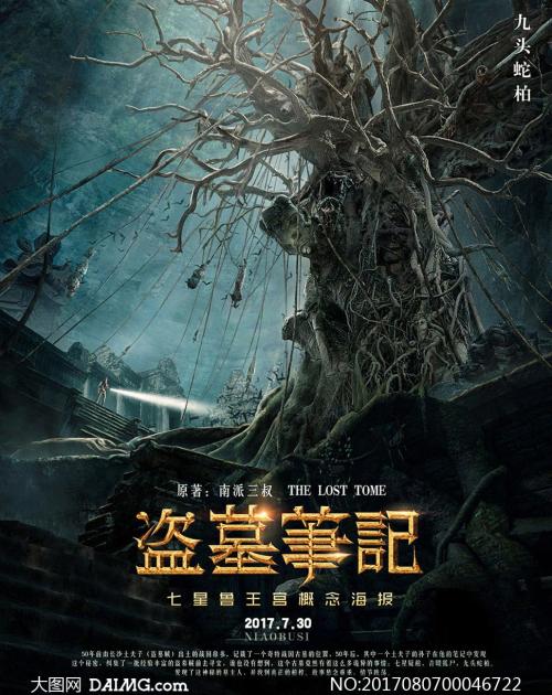 堪萨斯州立大学酒店管理毕业证